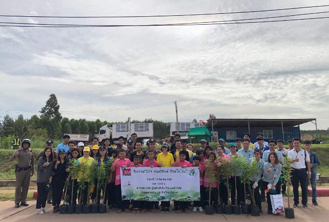 304 Industrial Park, Chachoengsao Province organized the activity “304 Ruam Phithak, Conserving Ozone”
