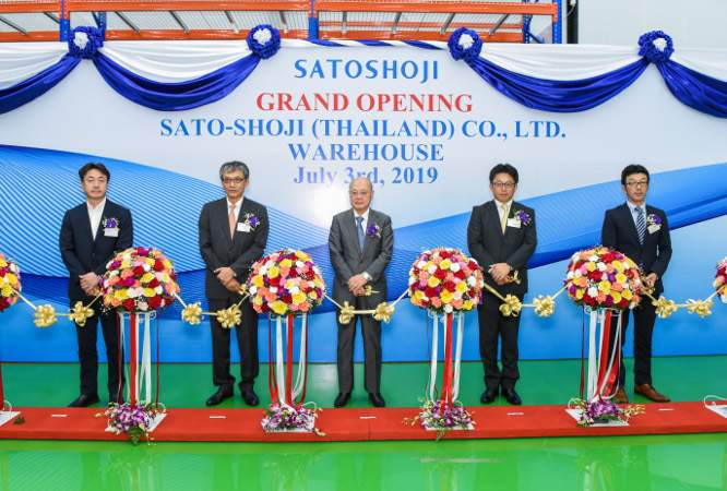 Sato Soji Co., Ltd. celebrates the opening of the first warehouse in Thailand at 304 Industrial Park.