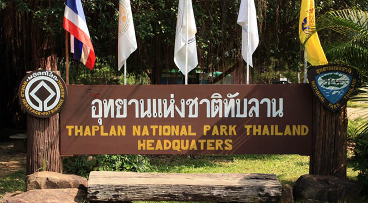 taplan national park