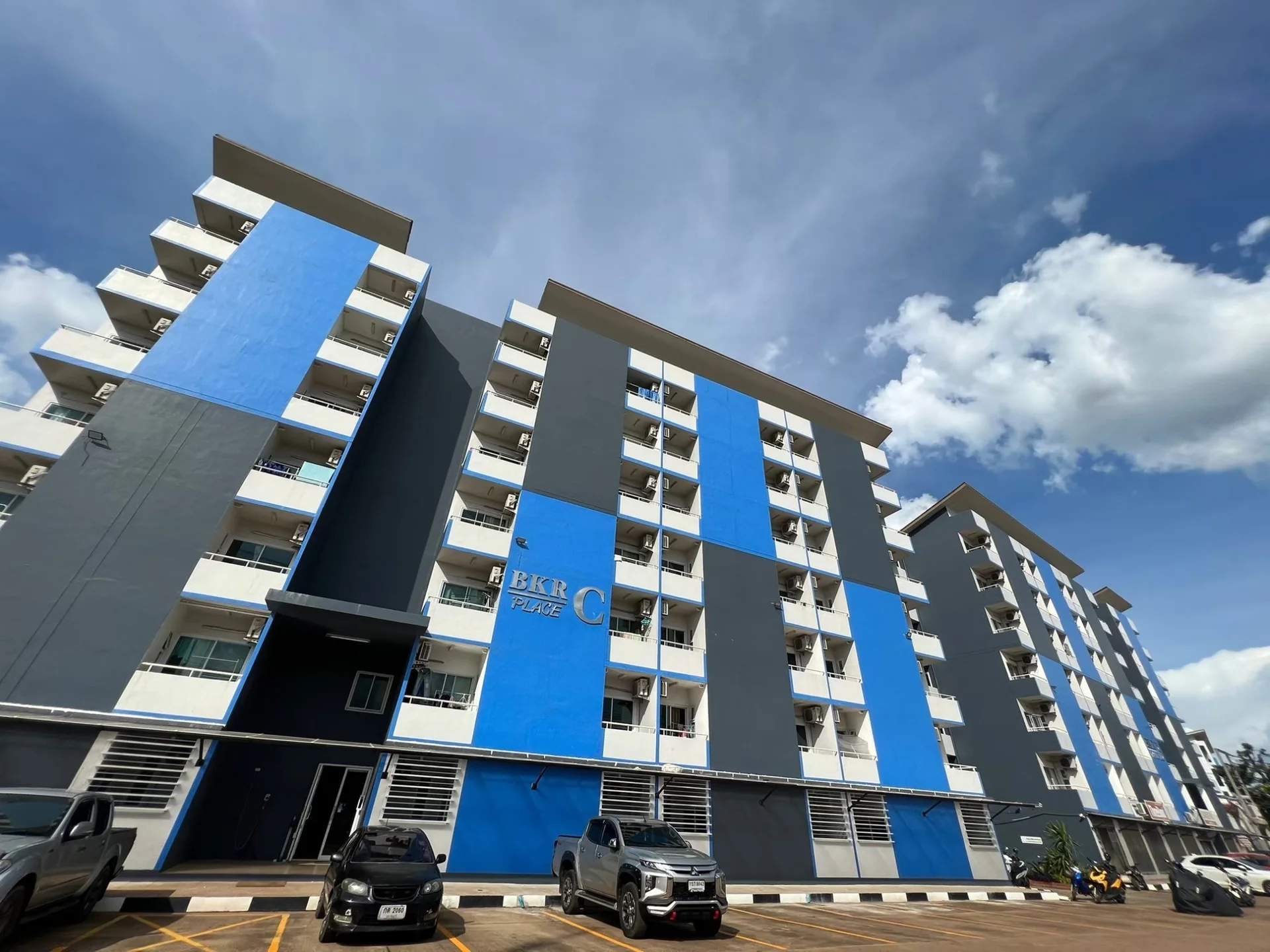 コンドミニアム