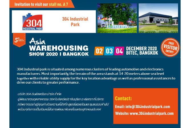 Invitation to visit our booth no. A7 at Asia Warehousing Show 2020
