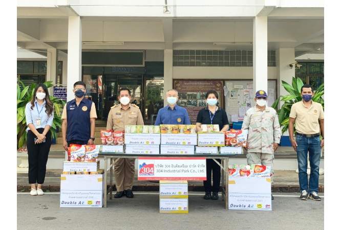 304 Industrial Park, supporting drinking water, beverages, and ready meals