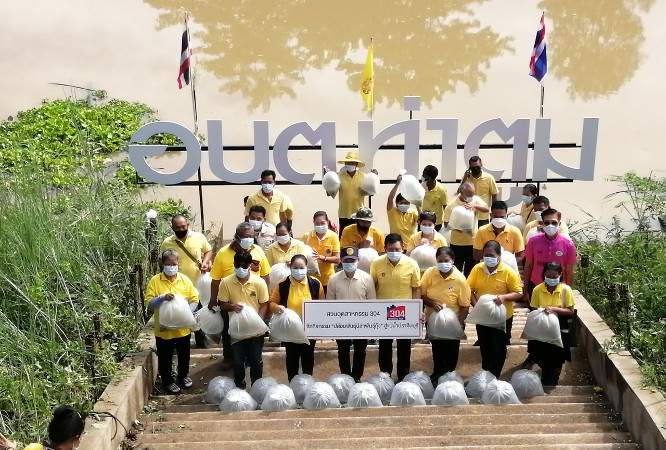 304 Industrial Park, release aquatic species on the occasion of World Environment Day