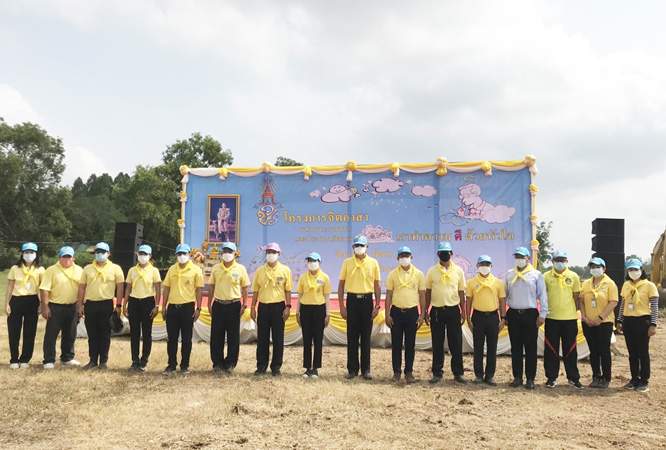 304 Industrial Park organized a volunteer activity titled 'Khlong Som Nam Sai in Honor of the King