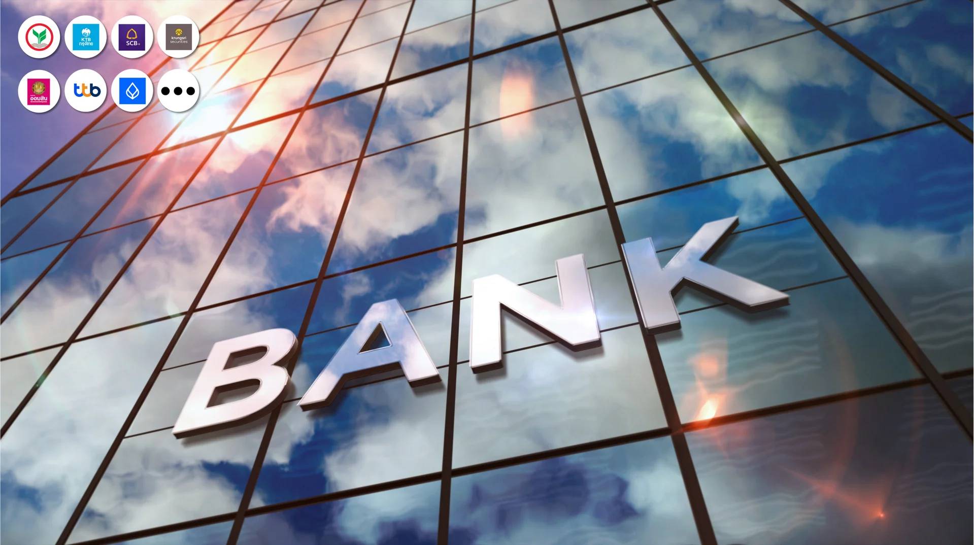 Amenities – Bank Amenities – Bank