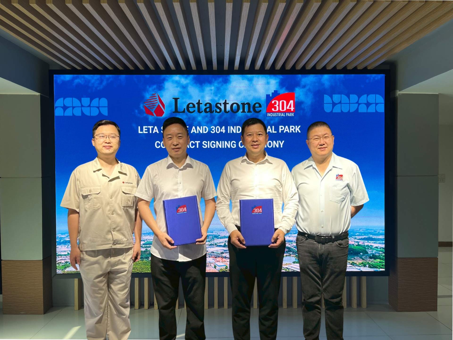 304工業団地、エルイーティーエー・ストーン株式会社と土地売買契約を締結。プレミアムクォーツストーンの生産拠点拡大を推進