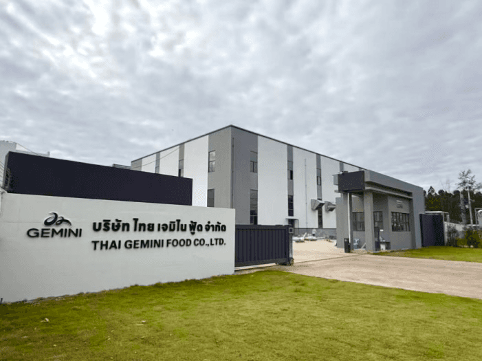 泰國 Gemini Food:以全球經驗為基礎,正式落地泰國 304 工業園建立全新生產基地