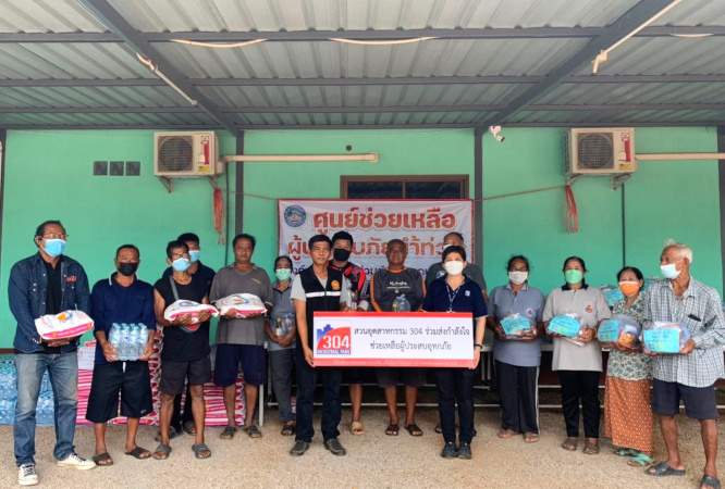 304 Industrial Park Support with Relief Packages and Drinking Water to Flood-Affected Areas