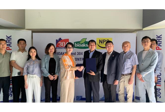 สวนอุตสาหกรรม 304 ร่วมลงนามสัญญาซื้อขายที่ดินกับบริษัท ไบโอเอ็กโซ จำกัด