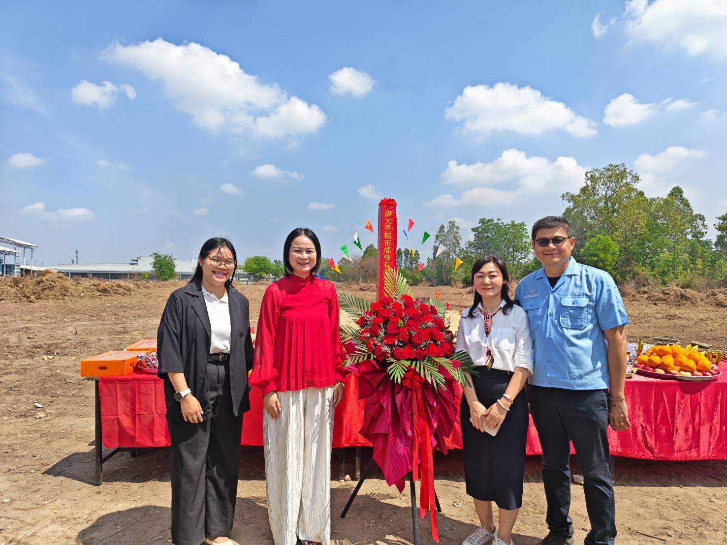 304 Industrial Park Participates in the Groundbreaking Ceremony for The Great Star Precision Screw Co., Ltd. Factory Construction