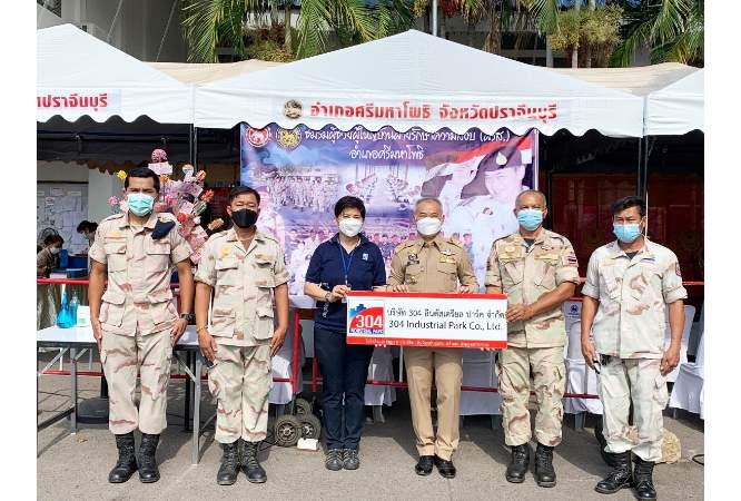 304 Industrial Park donated money to support the robe of the robes of unity to earn money for the group of helpers of the village headman for peacekeeping(Pho.Ror.Sor)