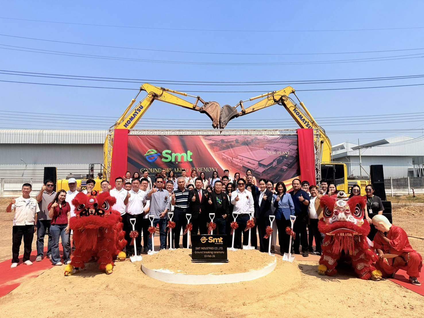 304工业园谨向SMT INDUSTRIES Co., Ltd.新项目奠基仪式献上祝贺