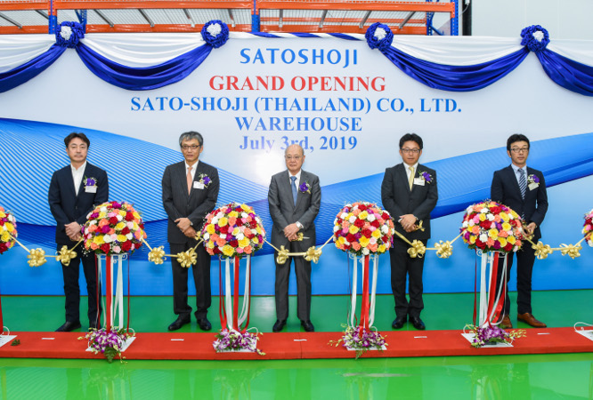 Sato-Shoji公司在304工业园庆祝首个泰国仓库成立