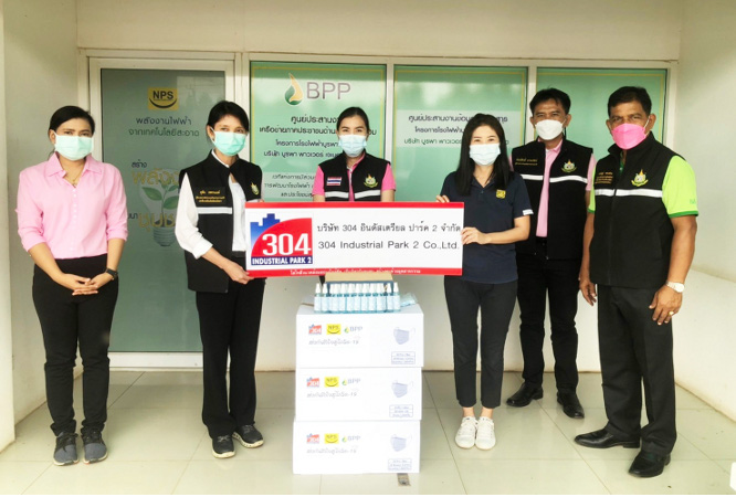 304工业园向北柳府自然环境资源部门捐赠消毒剂和医用口罩