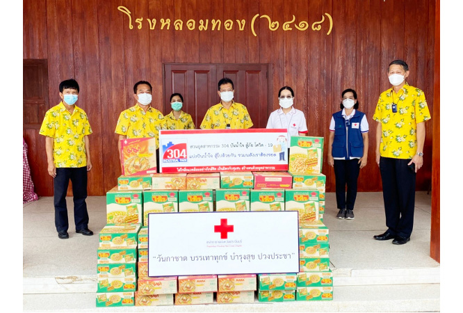 supports-instant-noodles-to-the-Red-Cross