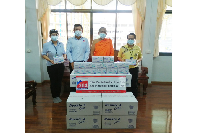 304工业园向巴真府僧伽委员会捐赠医用口罩