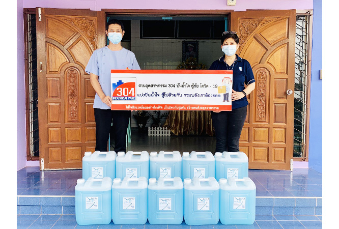 304工业园向西玛哈坡县公共卫生办事处捐赠消毒液