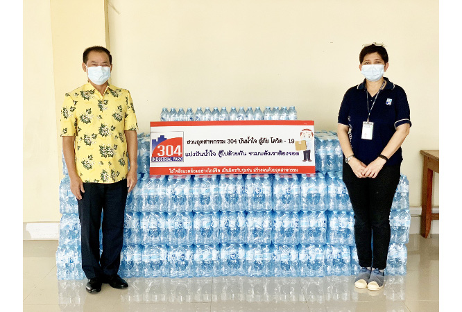 304工业园向西玛哈坡县捐赠饮用水，援助正在隔离的民众