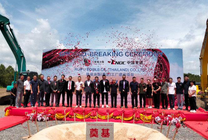 304 Industrial Park Congratulates Rui Fu Edible Oil (Thailand) Co., Ltd. on Groundbreaking Ceremony for New Factory